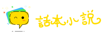 以防万一网